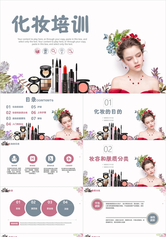 什么是美甲MK体育- MK体育官方网站- MK体育APP？