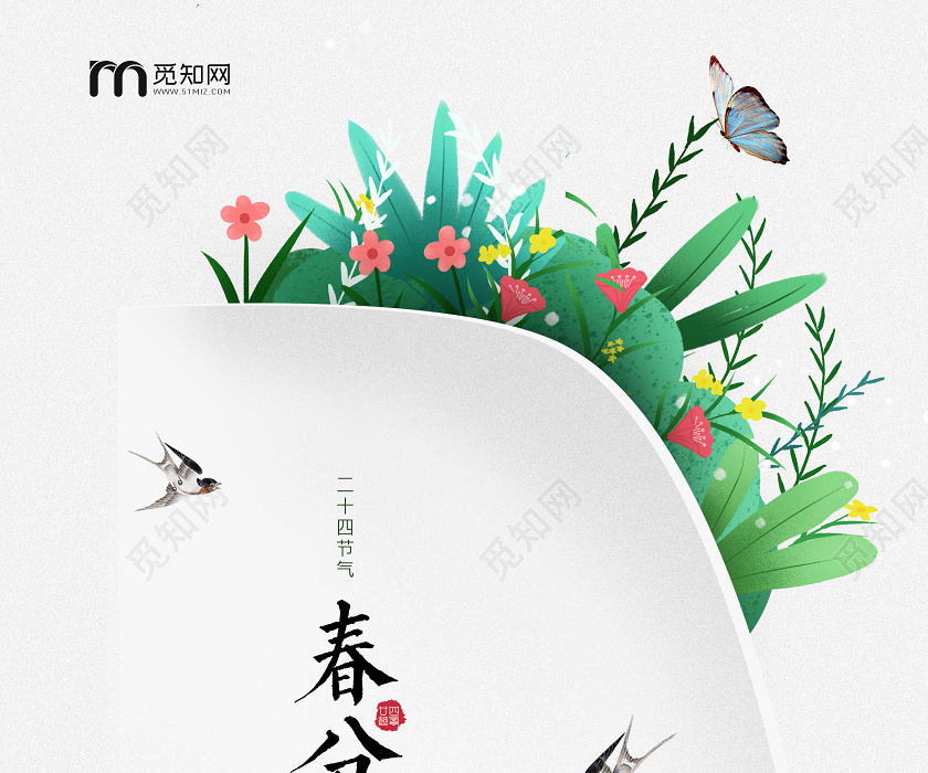 񻨴ʮɫ