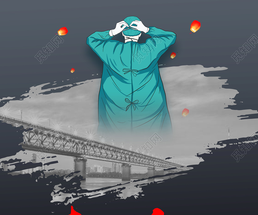 沉痛悼念默哀蜡烛清明节清明追思背景追悼抗疫牺牲医护人员海报