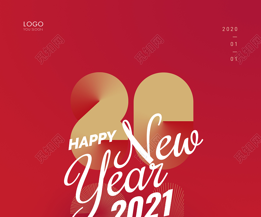 元旦宣传海报2021年,2021年宣传海报 红色简约元旦节元旦牛年宣传海报2021元旦新年元旦节