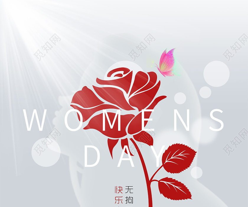 唯美灰色系38妇女节38女神节宣传海报