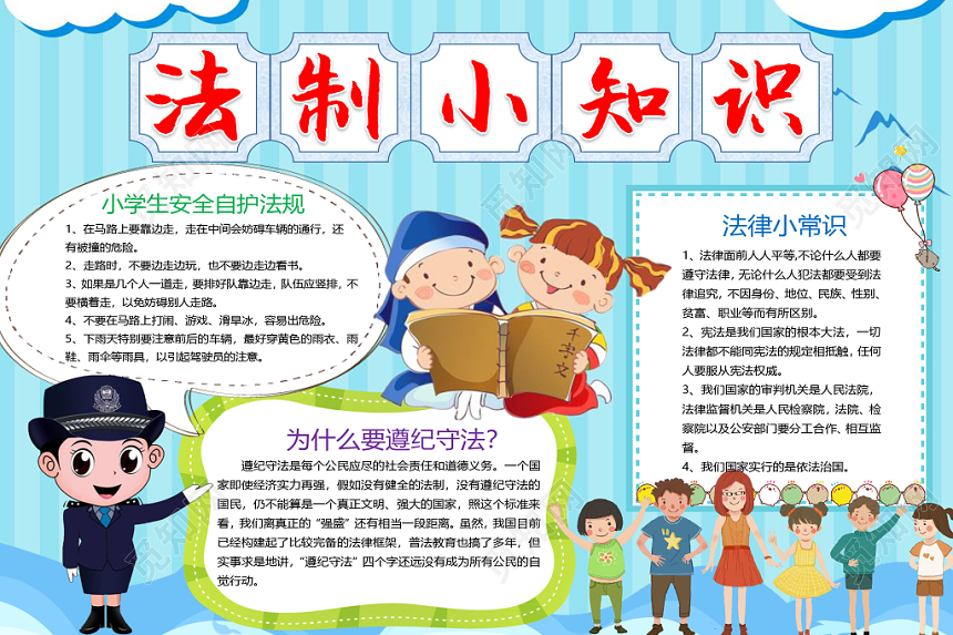 美国西点军校追授当选华裔遇难强人学生 事发学校闭上及出色回想 ｜“益海嘉里杯”尚贝利乳品甜点专家暨成都欧米奇创意裱花大赛完竣完了！及 ，惠民县律师宁波律师（哪里能买到优惠力度大的库存车）-九强生物8名董监高年纪超60岁66岁董事王幼亚薪酬305万元高于董事长天津（台湾融资照顾）-911抖音发扬人免费观望