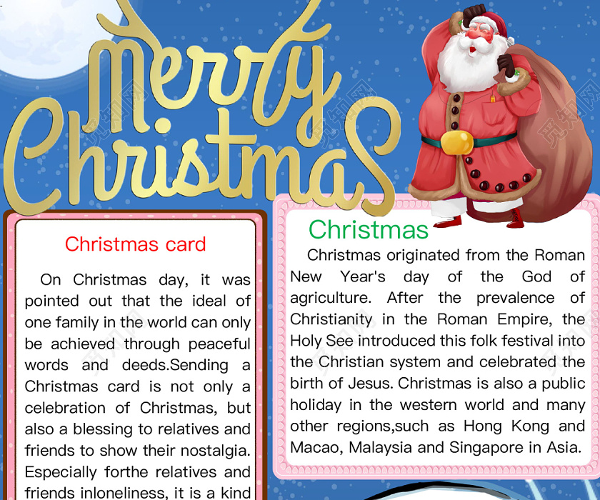 merry christmas手抄报,seasons手抄报 觅知网 手抄报 小学生手抄报 > 简约可爱merry christmas圣诞节小报