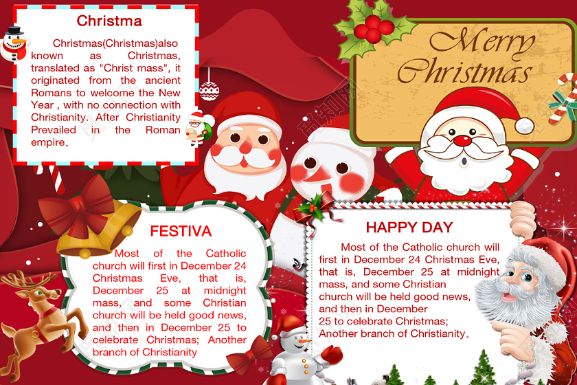 merry christmas手抄报,seasons手抄报 觅知网 手抄报 小学生手抄报 > 红色可爱merry christmas圣诞节小报