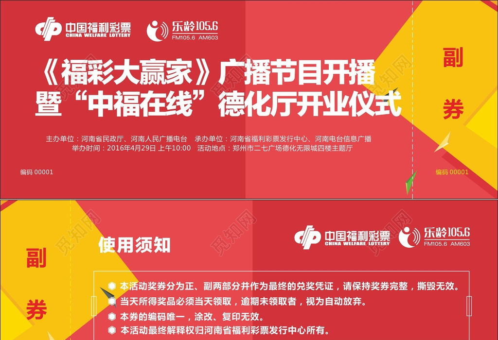 石油期货市场的交易分析k线图_市场营销案例 分析以及答案_app市场分析