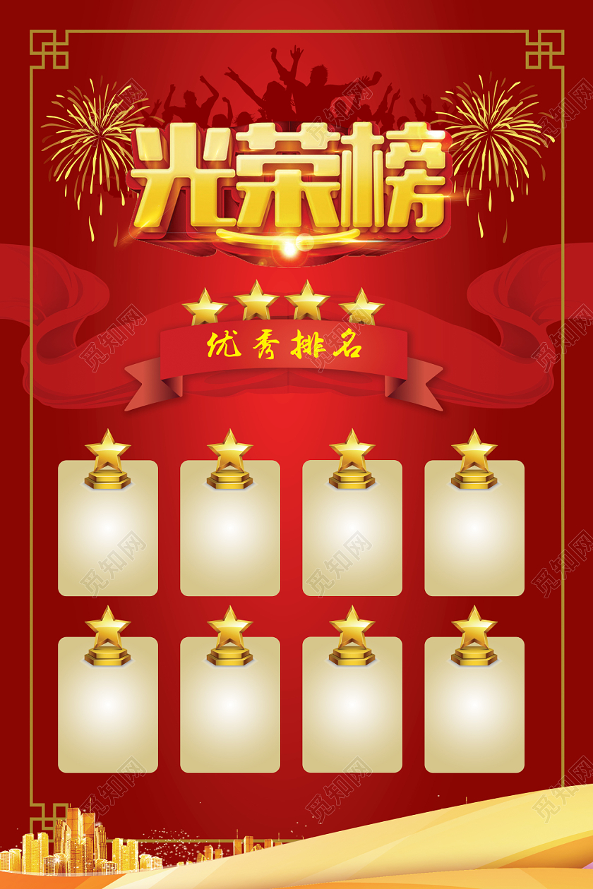 广西中烟柳州卷烟厂一项目获国家级质量荣誉