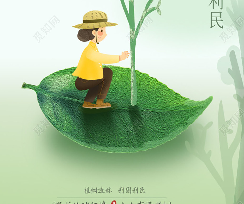 ǳɫС¿ֲͨڴֻh5ui