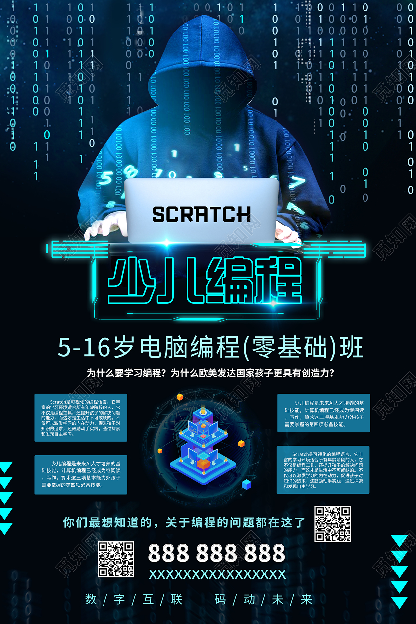 ESPRITCAM高端制造业认证工程师培训基地正式揭牌