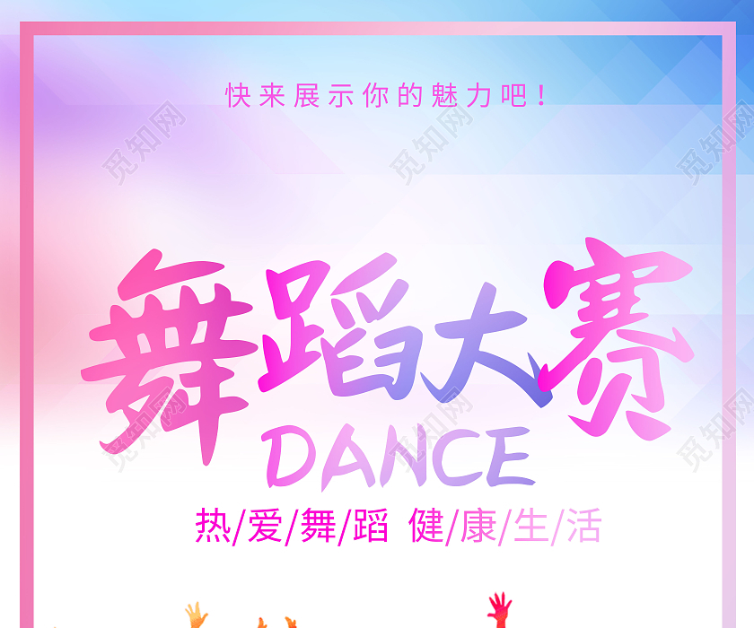 赸赸躣ģpsd